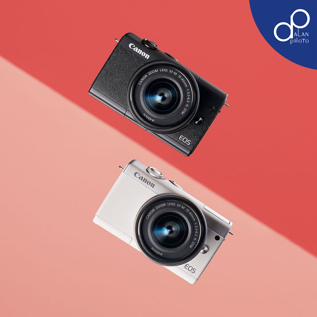 Canon National Day Promotion